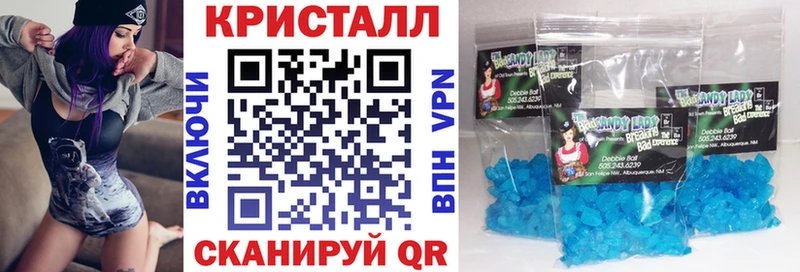 hydra сайт  Асбест  АМФ 97%  что такое наркотик 