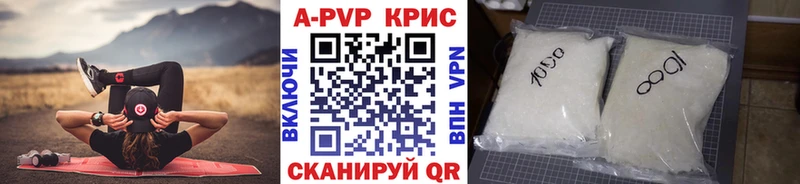 А ПВП СК  наркота  Асбест 