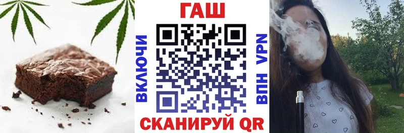 Canna-Cookies конопля сколько стоит Асбест
