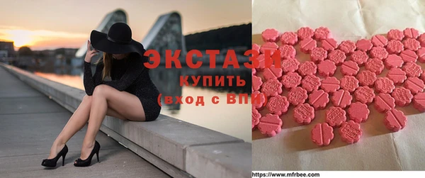кокаин VHQ Аркадак