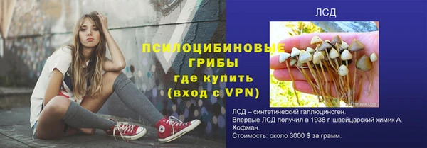 кокаин VHQ Аркадак
