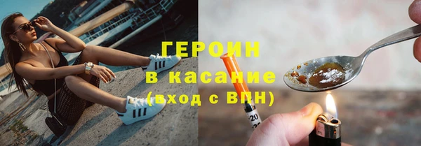 кокаин VHQ Аркадак