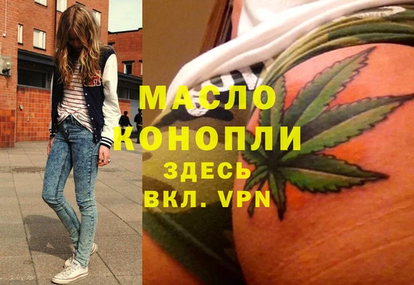 кокаин VHQ Аркадак