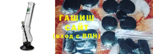 кокаин VHQ Аркадак
