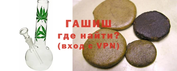 ГАЛЛЮЦИНОГЕННЫЕ ГРИБЫ Михайлов