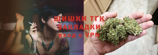 MDMA Армянск