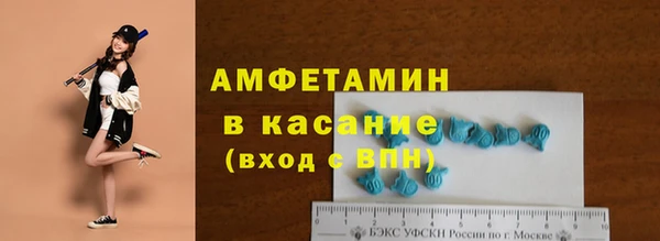 кокаин VHQ Аркадак