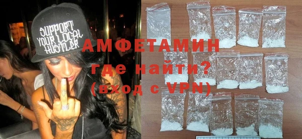кокаин VHQ Аркадак