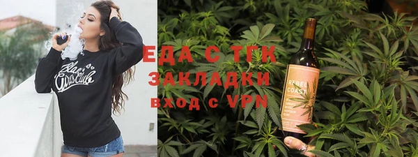 марки nbome Арсеньев
