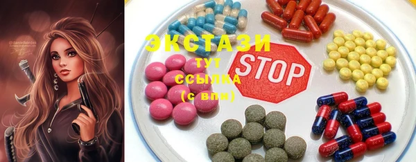 кокаин VHQ Аркадак