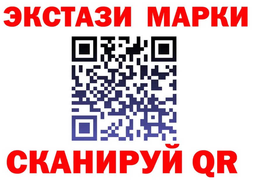 Что такое наркотики это формула Асбест
