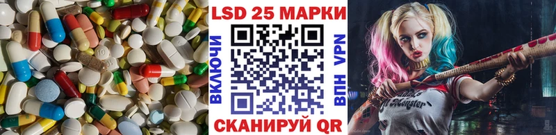что такое наркотик  Асбест  ЛСД экстази ecstasy 