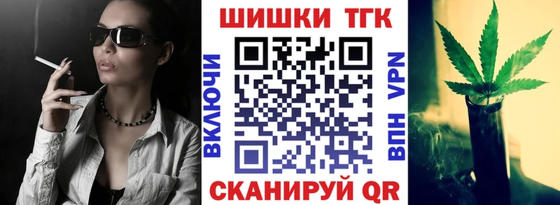Каннабис индика  хочу   Асбест 